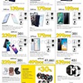 Antevisão Folheto EL CORTE INGLÉS Black Friday Tecnologia Promoções de 19 a 29 novembro 